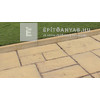 Semmelrock Bradstone Old Town Szegély homok 4x15x60 cm Semmelrock Bradstone Old Town Szegély homok 4x15x60 cm