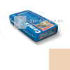 Cemix ProCol+ fugázó 2-10 mm bahamabeige 20 kg Cemix ProCol+ fugázó 2-10 mm bahamabeige 20 kg