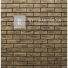 Fabrostone Velence1 falburkoló Fabrostone Velence1 falburkoló