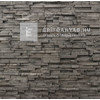 Fabrostone Milano2 sarokelem Fabrostone Milano2 sarokelem