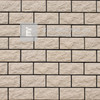 Fabrostone Decoline 2 kültéri falburkoló lap Fabrostone Decoline 2 kültéri falburkoló lap