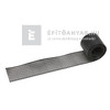 Tondach PVC szellőzőszalag fekete 10 cm x 5 m Tondach PVC szellőzőszalag fekete 10 cm x 5 m