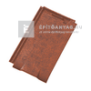 Tondach Figaro Deluxe szellőzőcserép FusionProtect antik Tondach Figaro Deluxe szellőzőcserép FusionProtect antik