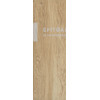 Paradyz Wood basic naturale gres 20X60 padlólap (G1) 1,2 m2/cs Paradyz Wood basic naturale gres 20X60 padlólap (G1) 1,2 m2/cs