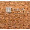 Fabrostone Firenze5 sarokelem Fabrostone Firenze5 sarokelem