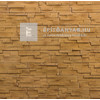 Fabrostone Milano3 sarokelem Fabrostone Milano3 sarokelem