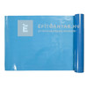 Bramac Elephant Skin belső oldali párafékező fólia 184 g, 100 m2 Bramac Elephant Skin belső oldali párafékező fólia 184 g, 100 m2
