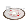 Makita gyémánttárcsa 115 mm Makita gyémánttárcsa 115 mm