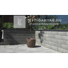 Semmelrock Rivago Kerítéselem Slim nagykő középszürke 60x20x9 cm Semmelrock Rivago Kerítéselem Slim nagykő középszürke 60x20x9 cm