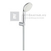 Grohe New Tempesta 100mm II funkciós FIX falitartós kézizuhany szett Grohe New Tempesta 100mm II funkciós FIX falitartós kézizuhany szett