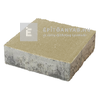 ABeton Borostyán térkő kocka homok 20x20x6 cm ABeton Borostyán térkő kocka homok 20x20x6 cm