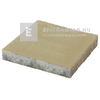 ABeton Borostyán térkő lap homok 40x40x6 cm ABeton Borostyán térkő lap homok 40x40x6 cm