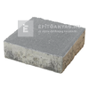 ABeton Borostyán térkő kocka szürke 20x20x6 cm ABeton Borostyán térkő kocka szürke 20x20x6 cm