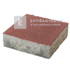 ABeton Borostyán térkő kocka vörös 20x20x8 cm ABeton Borostyán térkő kocka vörös 20x20x8 cm