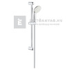 Grohe 27853001 NTempesta 100 I shower rail set 600 mm Grohe 27853001 NTempesta 100 I shower rail set 600 mm