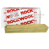 Rockwool Steprock HD 4 cm lépéshang szigetelő kőzetgyapot lemez Rockwool Steprock HD 4 cm lépéshang szigetelő kőzetgyapot lemez