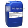 Mapei Mapecure WG párazáró szer 25 kg Mapei Mapecure WG párazáró szer 25 kg