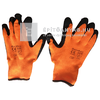 Munkavédelmi kesztyű téli, latex mártott 10-es Munkavédelmi kesztyű téli, latex mártott 10-es