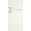 Paradyz Harmony Strukturált Falicsempe fehér A 30x60 G1 1,44 m2/cs Paradyz Harmony Strukturált Falicsempe fehér A 30x60 G1 1,44 m2/cs