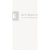 Paradyz Harmony Falicsempe fehér 30x60 G1 1,44 m2/cs Paradyz Harmony Falicsempe fehér 30x60 G1 1,44 m2/cs