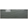 KK Kavics Manufaktúra Kilkenny Lap, palaszürke 90x30x4 cm KK Kavics Manufaktúra Kilkenny Lap, palaszürke 90x30x4 cm