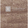 Leier Kant burkolókő és fedlap, antik, sepia 25x33x6 cm Leier Kant burkolókő és fedlap, antik, sepia 25x33x6 cm