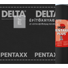 Dörken Delta Pentaxx Plus Diffúziós tetőfólia 1,5x50 m Dörken Delta Pentaxx Plus Diffúziós tetőfólia 1,5x50 m