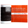 MULTI-ROLL Plus 280 élgerinc elem téglavörös 280 mm x 5 m MULTI-ROLL Plus 280 élgerinc elem téglavörös 280 mm x 5 m