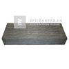 KK Kavics Kilkenny Blokklépcső szürke 100x39,5x15 cm KK Kavics Kilkenny Blokklépcső szürke 100x39,5x15 cm