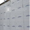 Masterplast állványháló fehér 2,5x50 m Masterplast állványháló fehér 2,5x50 m