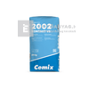 Cemix Kontakt VS cementes gúzoló 25 kg Cemix Kontakt VS cementes gúzoló 25 kg