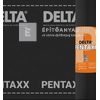 Dörken Delta Pentaxx Diffúziós tetőfólia, ragasztósávval 1,5x50 m (75 m2/tekercs) Dörken Delta Pentaxx Diffúziós tetőfólia, ragasztósávval 1,5x50 m (75 m2/tekercs)