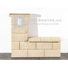 Leier Modern Kerítéskő normál natúr beige 40x20x20 cm Leier Modern Kerítéskő normál natúr beige 40x20x20 cm