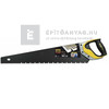 Stanley Fatmax fűrész gipszkartonhoz 550mm Stanley Fatmax fűrész gipszkartonhoz 550mm