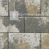 Semmelrock Appia Lap lávaszürke 60x30x3,8 cm Semmelrock Appia Lap lávaszürke 60x30x3,8 cm