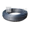 Valrom HDPE vízcső PE100 CERT D32X3,0 P16SDR11 200M Valrom HDPE vízcső PE100 CERT D32X3,0 P16SDR11 200M