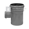 Valrom PP szűkített T-idom (EasyKIT) D. 110/ 50 87° Valrom PP szűkített T-idom (EasyKIT) D. 110/ 50 87°