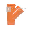 Valplast KG PVC ágidom 45° 125/125 mm Valplast KG PVC ágidom 45° 125/125 mm