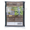 Agrotextilia PPHA fekete 100 g, 16 m²