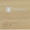 Fap Nest Maple Matt 20x120 (fNZX). Fap Nest Maple Matt 20x120 (fNZX).