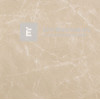 Fap Roma Diamond Beige Duna Brillante 25x75 (fNHQ) Fap Roma Diamond Beige Duna Brillante 25x75 (fNHQ)
