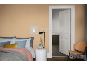 Dulux Nagyvilág színei bengáli ösvény 2,5 l Dulux Nagyvilág színei bengáli ösvény 2,5 l