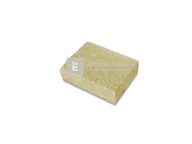 Semmelrock Castello kerítéselem fedlap homoksárga 33x25x8 cm Semmelrock Castello kerítéselem fedlap homoksárga 33x25x8 cm