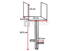 Oszloptartó betonozható 120-as Oszloptartó betonozható 120-as