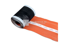 Dachler Micro Roll alumínium kúpalátét téglavörös 240 mmx5 m Dachler Micro Roll alumínium kúpalátét téglavörös 240 mmx5 m