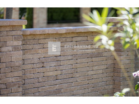 Leier Patio Térkő és falazóelem agyagbarna melírozott 25x12,4 cm 5 cm Leier Patio Térkő és falazóelem agyagbarna melírozott 25x12,4 cm 5 cm