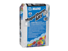 Mapei Mapetherm AR 1 GG Homlokzati ragasztó és ágyazóhabarcs szürke 25 kg