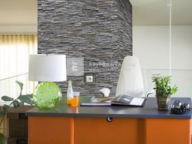 Fabrostone Cortona 3 kültéri falburkoló lap Fabrostone Cortona 3 kültéri falburkoló lap