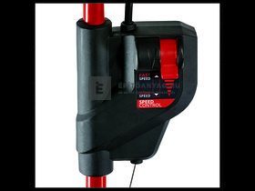 Einhell GP-CM 36/47 S HW Li (4x4,0Ah) akkus fűnyíró Einhell GP-CM 36/47 S HW Li (4x4,0Ah) akkus fűnyíró