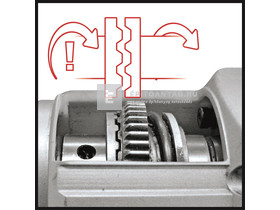 Einhell TC-RH 620 4F fúrókalapács Einhell TC-RH 620 4F fúrókalapács